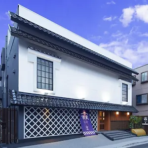 Sakura Shinjuku Hyakukura Tōkyō