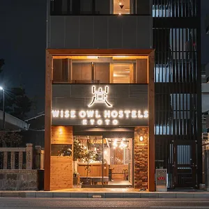  Hostal Wise Owl