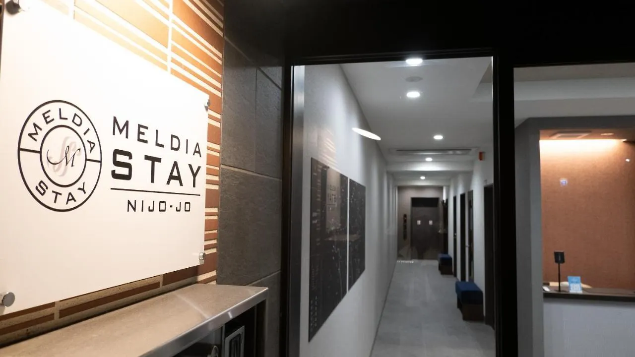 *** Hotel Meldia Stay Nijojo Kioto Japón
