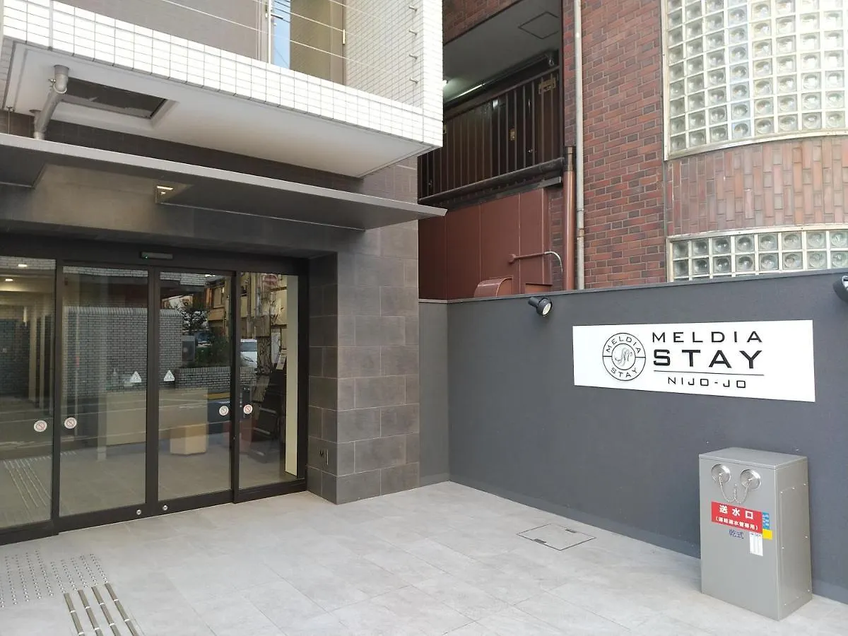 Meldia Stay Nijojo Kioto 3*,  Japón