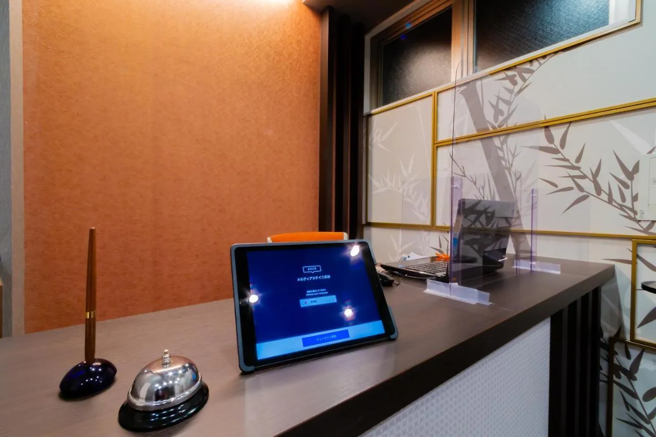 Meldia Stay Nijojo Kyoto Hotel