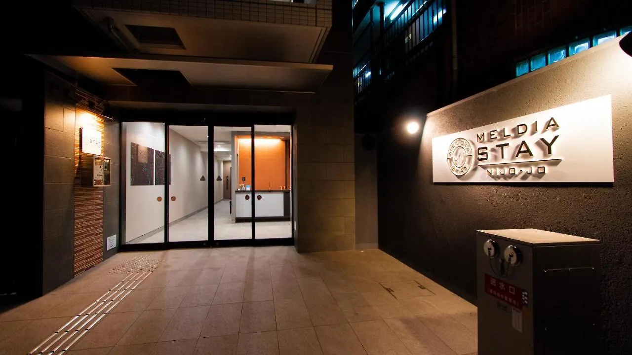 *** Hotel Meldia Stay Nijojo Kyoto Japan