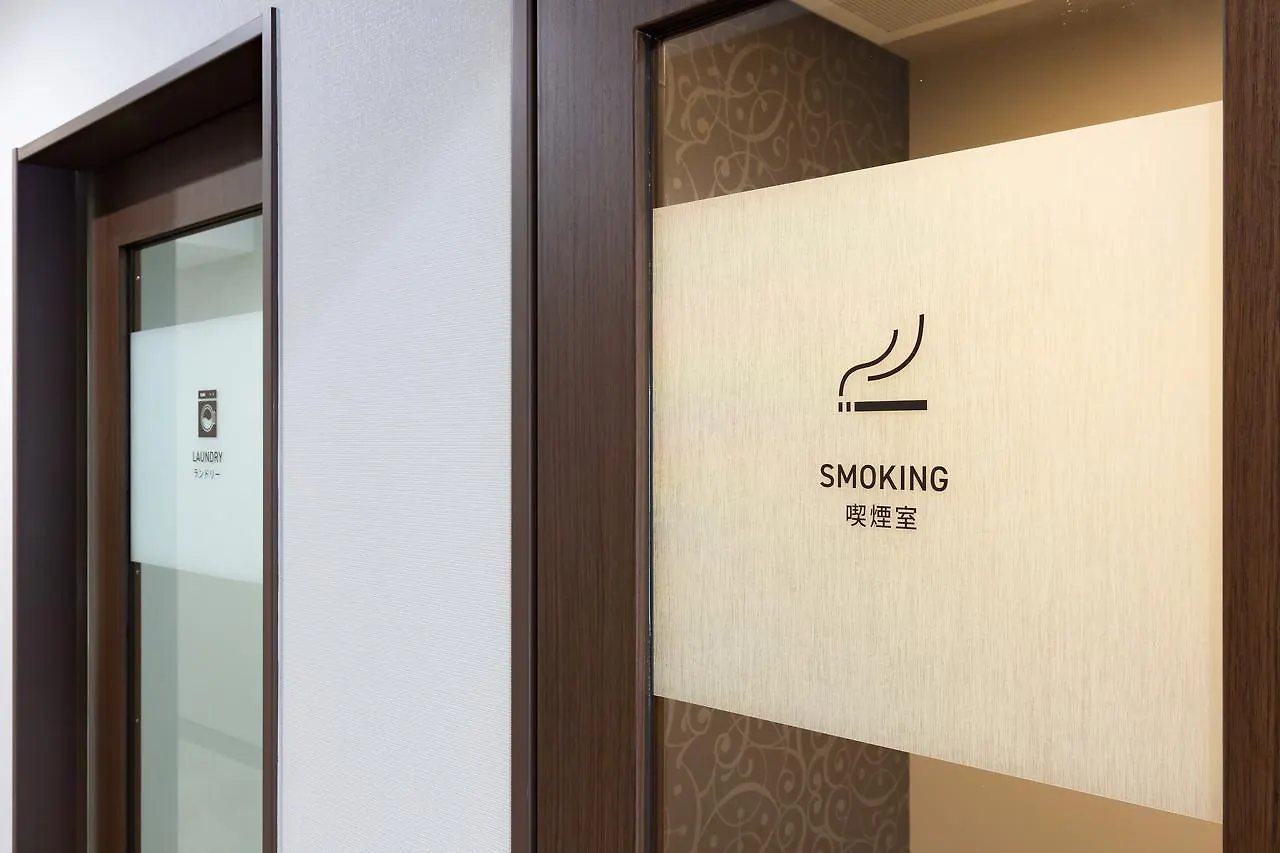 *** Hotel Meldia Stay Nijojo Kyoto Japan